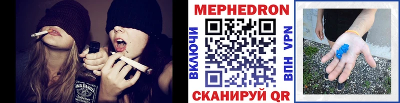 Названия наркотиков Грязи МАРИХУАНА  Амфетамин  СОЛЬ  Мефедрон  COCAIN 