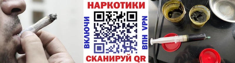 Амфетамин Грязи