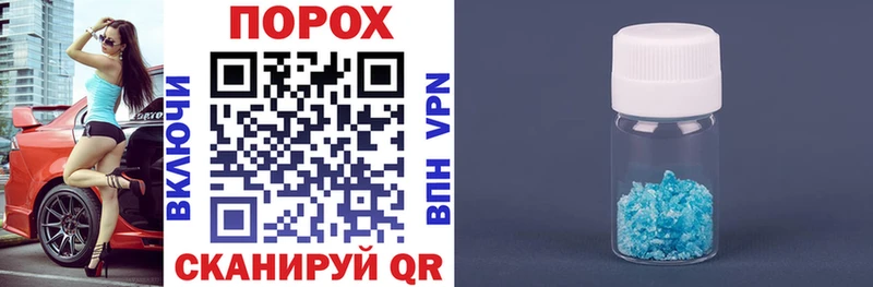 купить  сайты  kraken ссылки  Amphetamine 98%  Грязи 