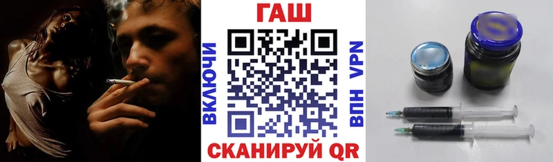 Гашиш Cannabis Грязи