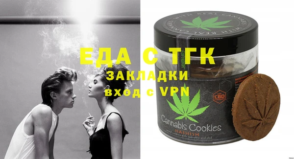 ешки Нягань