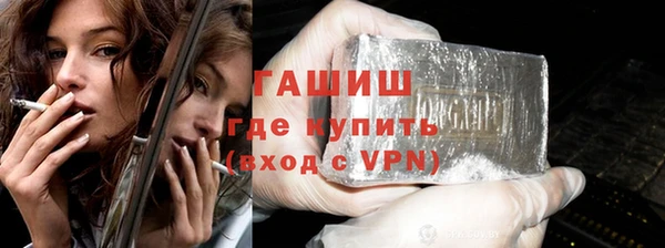 PSILOCYBIN Нязепетровск