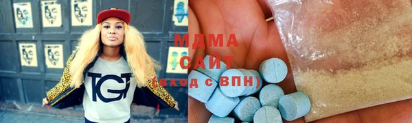 PSILOCYBIN Нязепетровск
