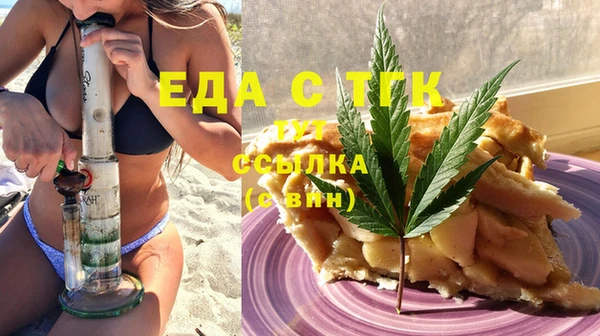 mdpv Няндома
