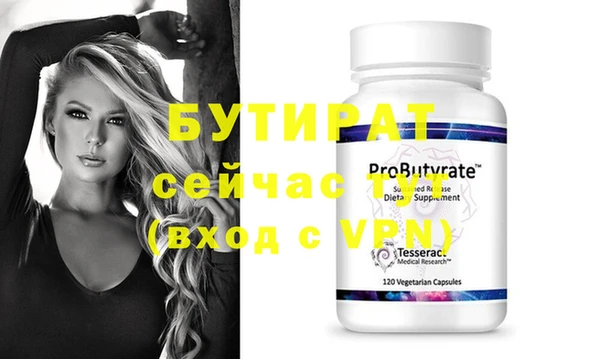 mdpv Няндома