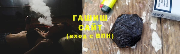 mdpv Няндома