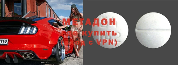 mdpv Няндома