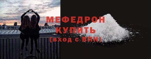 mdpv Няндома