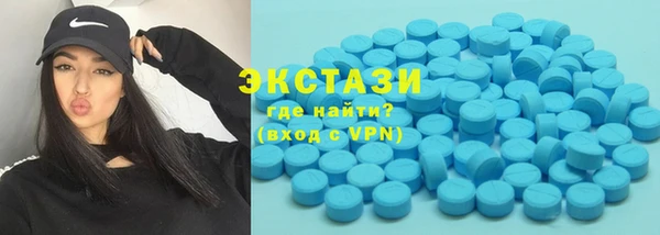 ешки Нягань