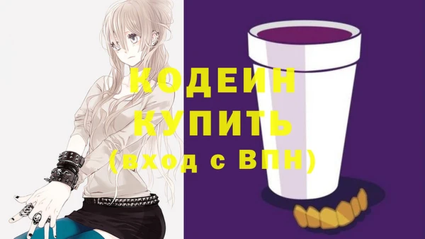 ешки Нягань