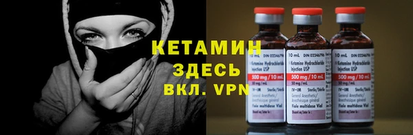 ешки Нягань