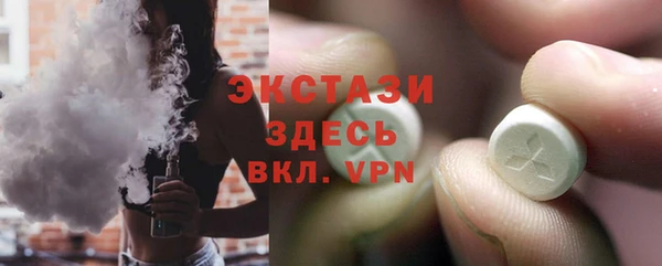 mdpv Няндома