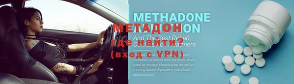 ешки Нягань