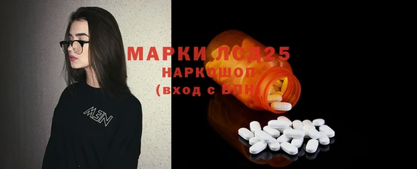 ешки Нягань