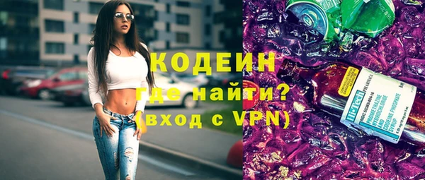 PSILOCYBIN Нязепетровск