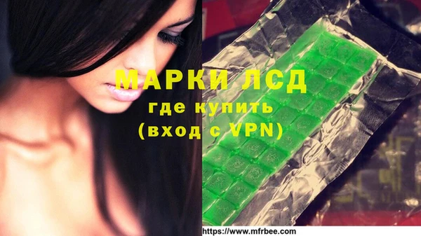 mdpv Няндома