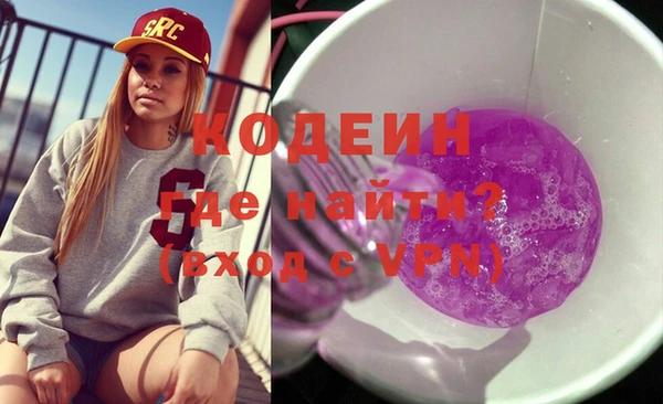 PSILOCYBIN Нязепетровск