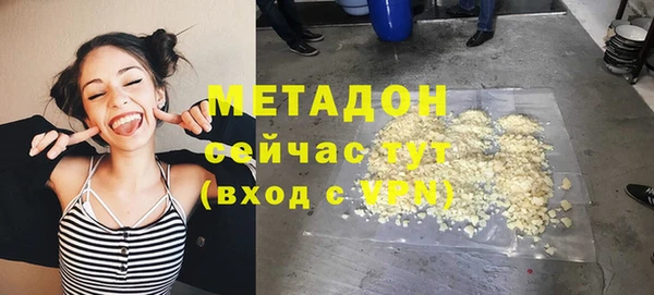 ешки Нягань