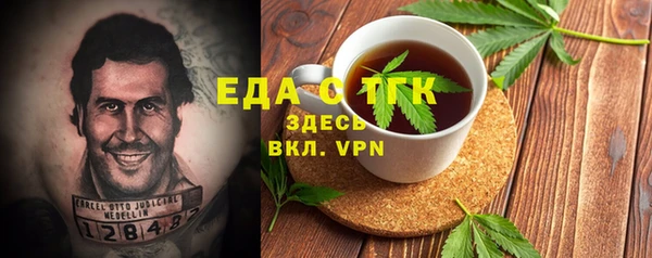 PSILOCYBIN Нязепетровск