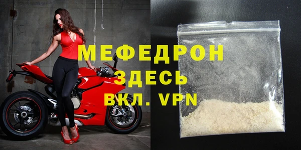 mdpv Няндома