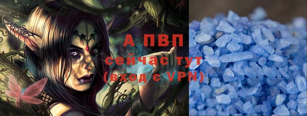 mdpv Няндома