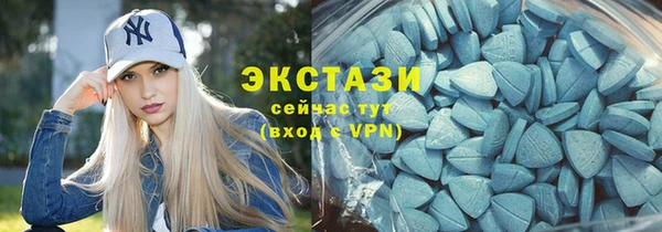 ешки Нягань