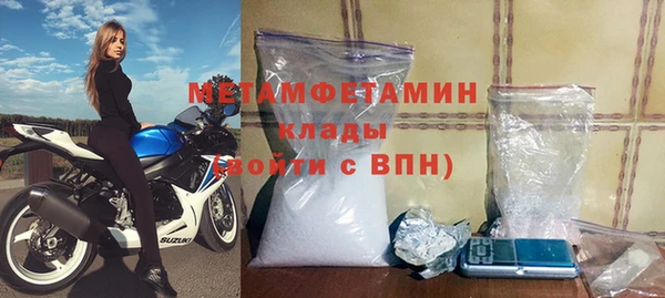 mdpv Няндома
