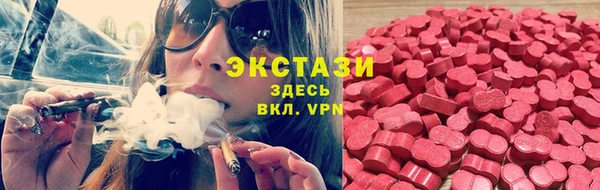 mdpv Няндома