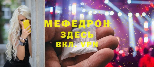 ешки Нягань