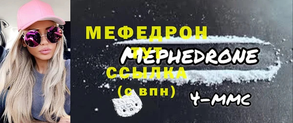 mdpv Няндома