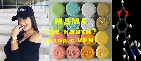PSILOCYBIN Нязепетровск