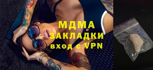 mdpv Няндома