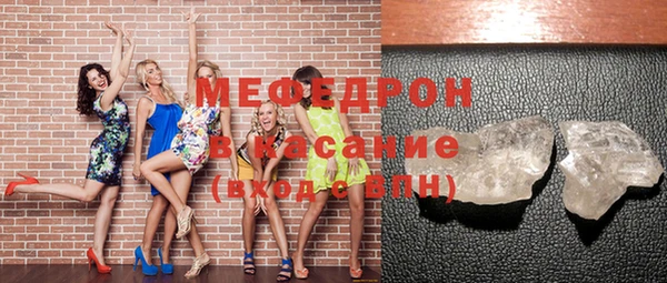 ешки Нягань