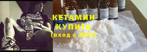 ешки Нягань