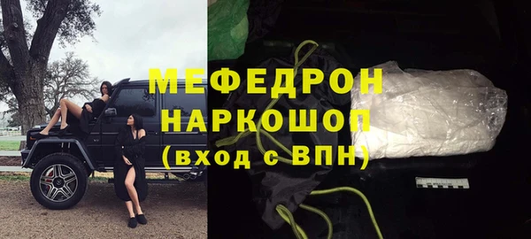 PSILOCYBIN Нязепетровск