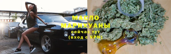 ешки Нягань