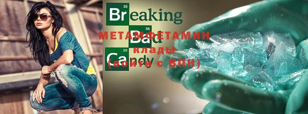 ешки Нягань