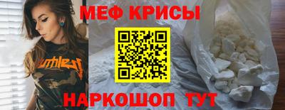 трава Гагарин