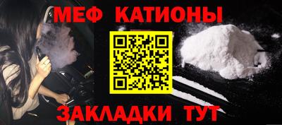 трава Гагарин