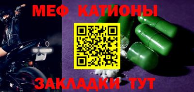 марки lsd Балаково