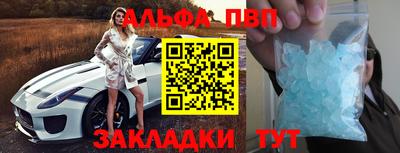 амфетамин Гатчина