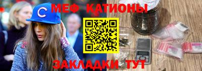 трава Гагарин