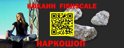 амфетамин Гатчина