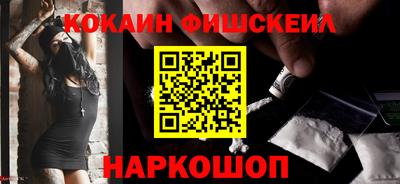 марки lsd Балаково