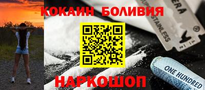 MDMA Жуковский