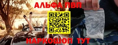 трава Гагарин