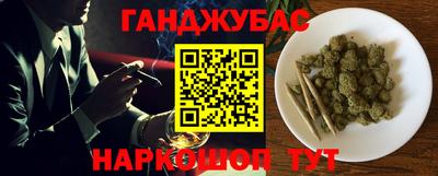 амфетамин Гатчина