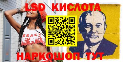 соль курить ск Балахна