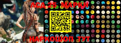 ешки Балашиха