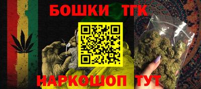 ешки Балашиха